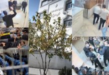 La resistenza iraniana rivela i documenti classificati della magistratura del regime – n. 6