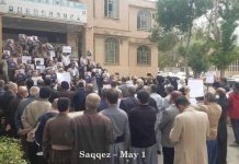 Manifestazioni di insegnanti e pensionati in 21 province iraniane nella Giornata Internazionale dei Lavoratori