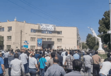 Iran: sciopero del bazar, protesta dei pensionati in diverse città