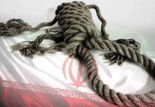 Funzionari delle Nazioni Unite denunciano Teheran per gravi violazioni dei diritti umani
