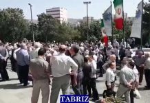 Iran: dimostrazioni di pensionati Telecom in 18 province