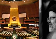 Il presidente “macellaio” dell’Iran non ha legittimità per parlare all’Assemblea Generale dell’ONU