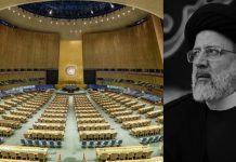 Iran: Concedere il visto a Raisi è voltare le spalle alle sofferenze del popolo iraniano