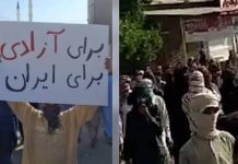 Iran: beluci protestano tra colpi di pistola e lacrimogeni, cantando “Abasso Khamenei”