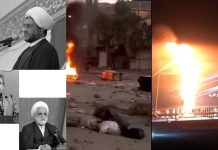 Mentre le proteste continuano, il capo della magistratura del regime iraniano chiede la pena capitale