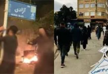Rivolta nazionale in Iran – 55° giorno