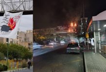 News sull’Iran in breve –18 Novembre 2022