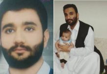 Iran: esecuzione del prigioniero politico Ayoub Rigi