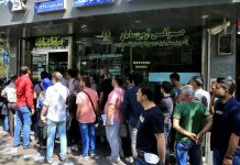 Il valore della valuta iraniana crolla, un altro fallimento del regime durante la rivolta