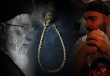 Il regime genocidario iraniano impicca un manifestante alla vigilia della Giornata Internazionale dei Diritti Umani