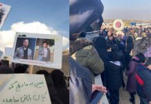 Rivolta nazionale in Iran – 102esimo giorno