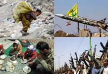 Legge di bilancio dell’Iran: povertà per la popolazione, più soldi per l’IRGC