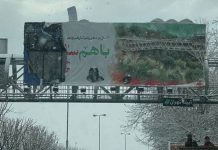 Rivolta nazionale iraniana – Giorno 147