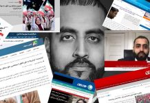 Perché i “giornalisti amici” del regime iraniano riprendono di mira il MEK ( Mojahedin del Popolo )