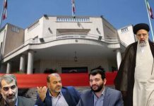 Cosa pensare di Raisi che rimpasta il suo governo “giovane e Hezbollah”