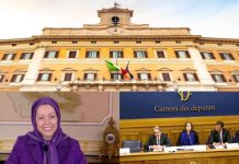 Intervento della presidente Maryam Rajavi alla conferenza La road map verso un Iran democratico al parlamento italiano