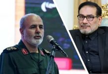 Iran: Perché il capo dell’SNSC Ali Shamkhani è stato sostituito da Ali Akbar Ahmadian?