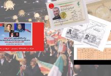 Tattiche di demonizzazione smascherate: i disperati sforzi del regime iraniano per screditare il MEK ( Mojahedin del Popolo )