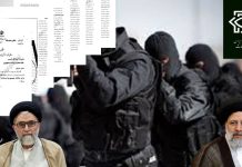 Una comunicazione trapelata del capo del MOIS rivela le tattiche di guerra psicologica di Teheran
