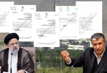 Un documento rivela l’apprensione e la disperazione del regime iraniano sull’accordo nucleare
