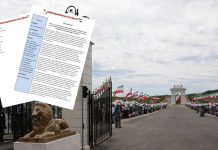 IRAN: LA COMUNITÀ INTERNAZIONALE SI OPPONGA ALLA SANGUINOSA REPRESSIONE DEL REGIME E AI SUOI PIANI CONTRO GLI OPPOSITORI IN EUROPA