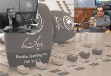 La minaccia posta dall’opposizione iraniana Mojahedin del Popolo (MEK/OMPI) è molto più grande di prima