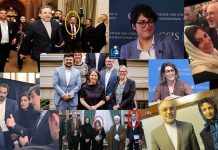 TRACCIARE LA RETE DI INFLUENZA DELL’IRAN NELLA POLITICA EUROPEA INTENSA CAMPAGNA PER DIFFAMARE L’OPPOSIZIONE DEMOCRATICA