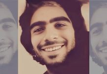 Iran: Esecuzione di Meisam Chandani a Zahedan dopo 12 anni di detenzione con l’accusa di coinvolgimento nell’uccisione di tre agenti repressivi
