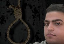 Crudele esecuzione del prigioniero politico Hani Albushahbazi di etnia araba – 31 esecuzioni negli ultimi 9 giorni in Iran