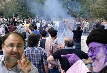 Ex interrogatore del MOIS ( ministero dell’intelligence ) mette in guardia contro l’influenza del MEK ( Mojahedin del Popolo Iraniano ) in Iran e chiede più controllo di Internet