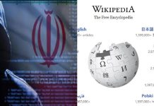 Come Wikipedia viene modificata per minimizzare le atrocità sui diritti umani in Iran.
