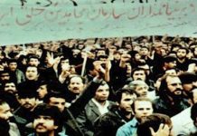 La rivoluzione iraniana del 1979: allora e oggi