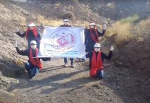 Il Ministero degli Affari Esteri del regime iraniano chiede restrizioni occidentali al Mojahedin del Popolo Iraniano ( PMOI )