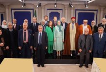 La conferenza internazionale del Ramadan condanna l’oppressione e il terrorismo del regime iraniano