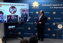L’opposizione iraniana espone le elezioni farsa del regime nella conferenza stampa di Washington D.C.