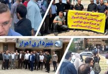 Iran News: altre proteste in tutto l’Iran mentre agricoltori e lavoratori chiedono diritti