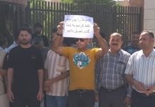 Iran News: proteste scoppiano in tutto l’Iran tra disordini economici e sociali