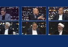Il quarto dibattito televisivo evidenzia le divisioni sempre più profonde nelle elezioni presidenziali farsa in Iran