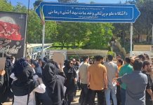 Raduni di protesta degli infermieri in varie regioni dell’Iran