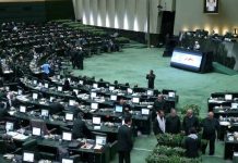 Il Gabinetto di Pezeshkian testimonia l’indiscussa autorità di Khamenei sul governo iraniano