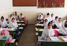 Il sistema educativo iraniano in crisi mentre riaprono le scuole