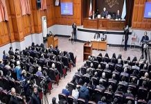 Il regime iraniano tiene il 17 ° processo farsa contro il PMOI, minaccia ex funzionari delle Nazioni Unite
