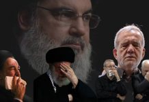 La morte di Hassan Nasrallah espone l’unità delle fazioni iraniane e i moderati ingannevoli