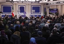 Il futuro dell’Iran: La Conferenza di Parigi esplora il percorso verso la democrazia e i diritti umani 7 Dicembre 2024