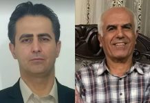 Gli esperti delle Nazioni Unite esortano il regime iraniano a fermare le imminenti esecuzioni di Behrouz Ehsani e Mehdi Hassani