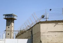 Proteste in Iran: Sciopero della Fame Nazionale nelle Carceri Segna la 61ª Settimana della Campagna “No alle Esecuzioni del Martedì”