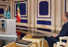 “Il regime iraniano è finito” dichiara Mike Pompeo all’incontro del CNRI