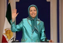 Il grande raduno degli iraniani nel 46 ° anniversario della rivoluzione anti-monarchica a Parigi