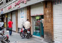 L’instabilità economica dell’Iran: una prospettiva cronologica