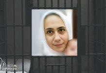 Sardasht Insegnante, Arezoo Jalilzadeh, detenuto in luogo segreto